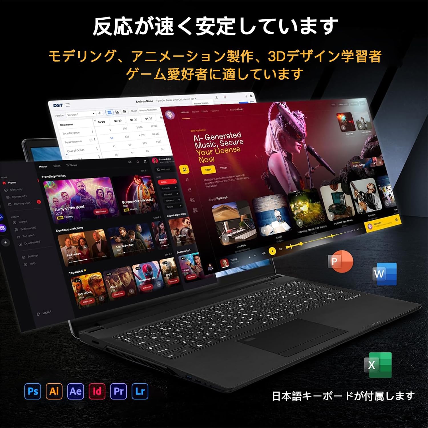 エスポン ゲーミングノートパソコン RTX2060 15.6インチ - 6