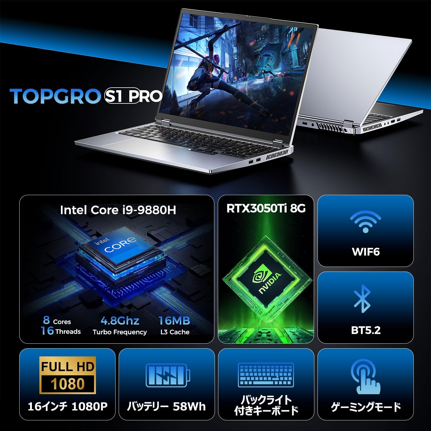 RTX 3050Ti ゲーミングノートPC Core i9-9880H Windows 11 - 4