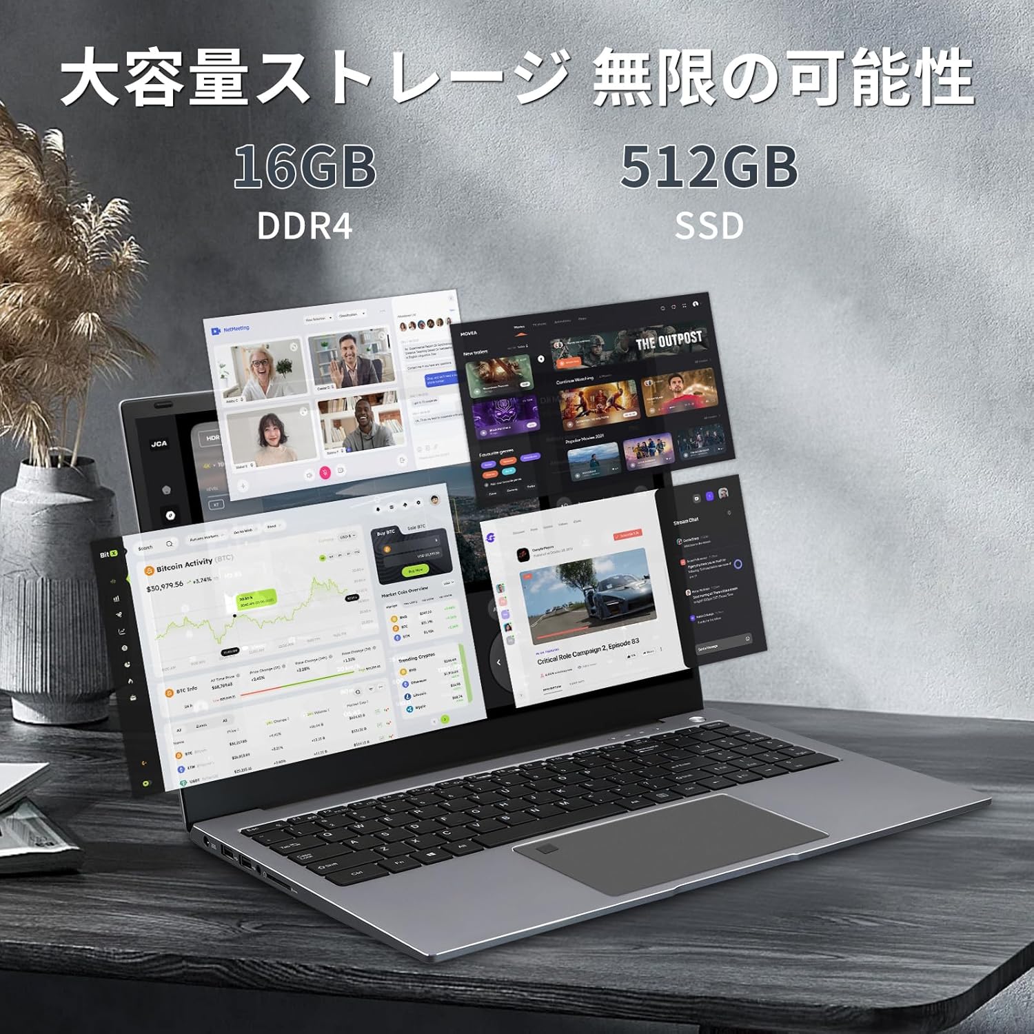 【NVIDIA MX450+Core i7-11390H】ゲーミングノートpc(i7第十一世代 MX450 16G+512G) - 6