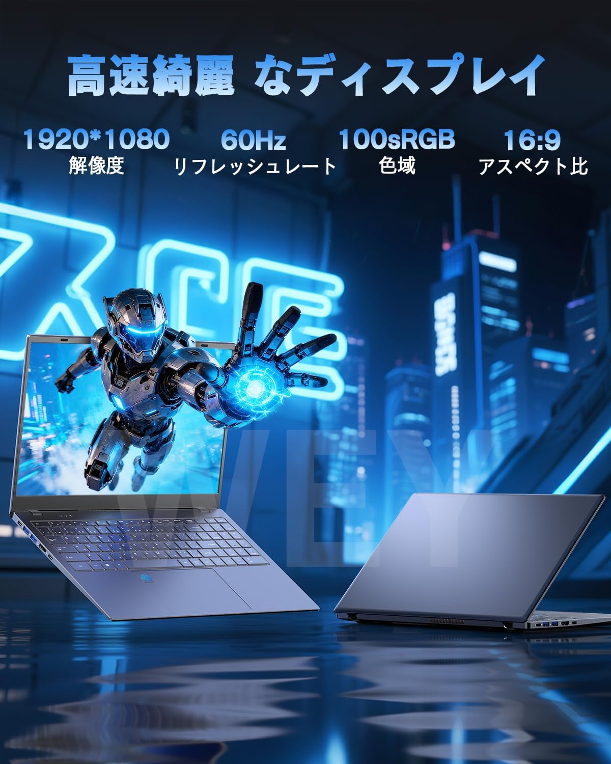 【2026年版】ゲーミングノートPC初心者おすすめおすすめ15選|失敗しない選び方も解説