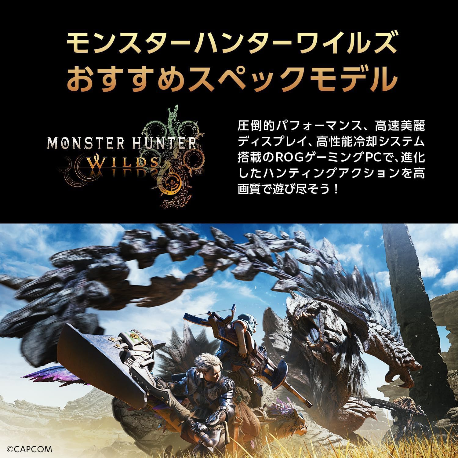 ASUS ゲーミングノートPC 13.4インチ GZ302EA-AI912C - 5