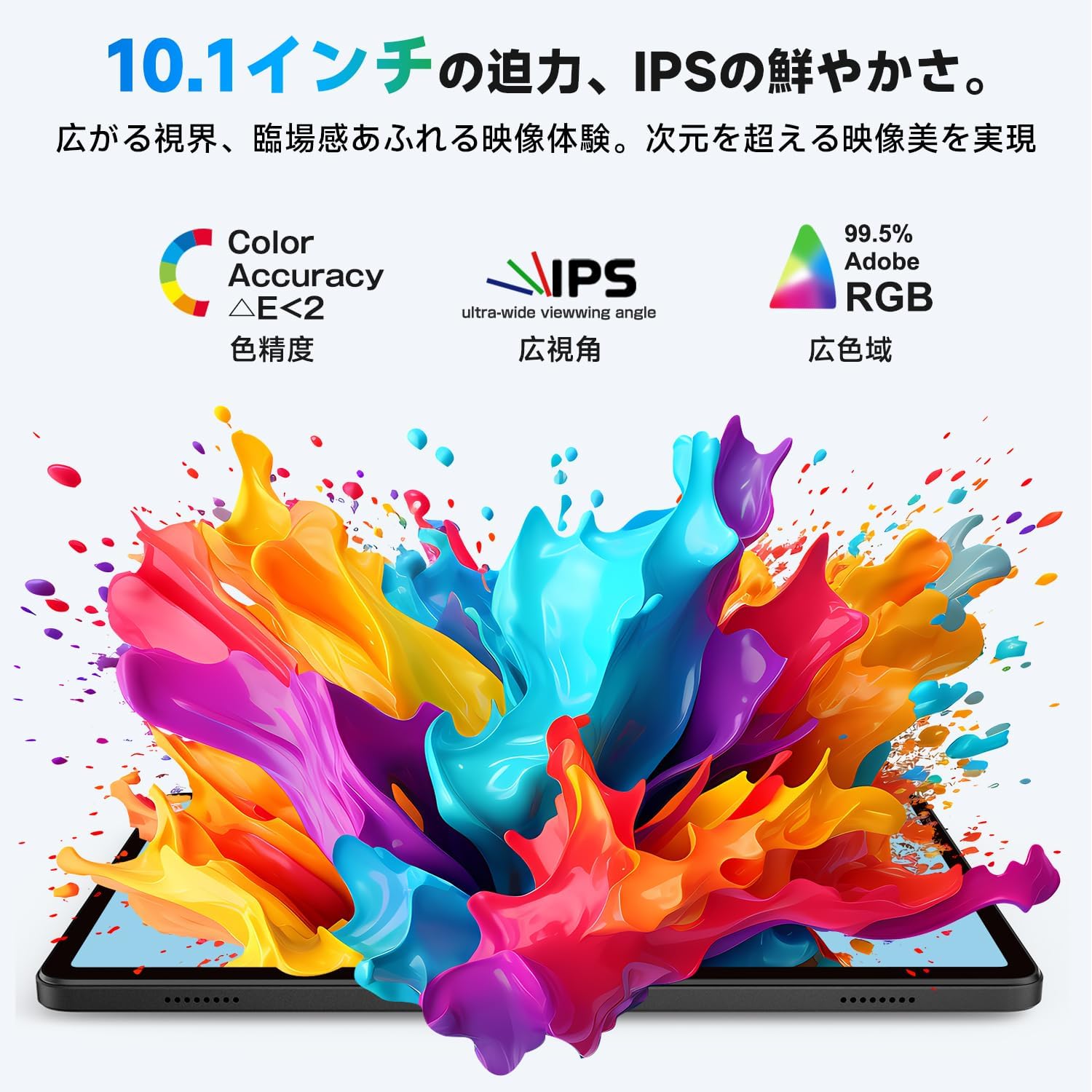 【PHILIPS タブレット T8015 国内正規品】11インチFHD - 5