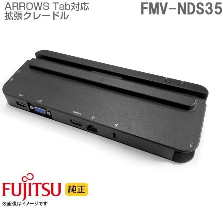 富士通 windows タブレット ARROWS Tab Q509/VE 10.1型 - 3