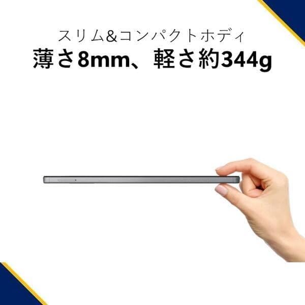 Androidタブレット LAVIE T0975/GAS 9インチ - 4