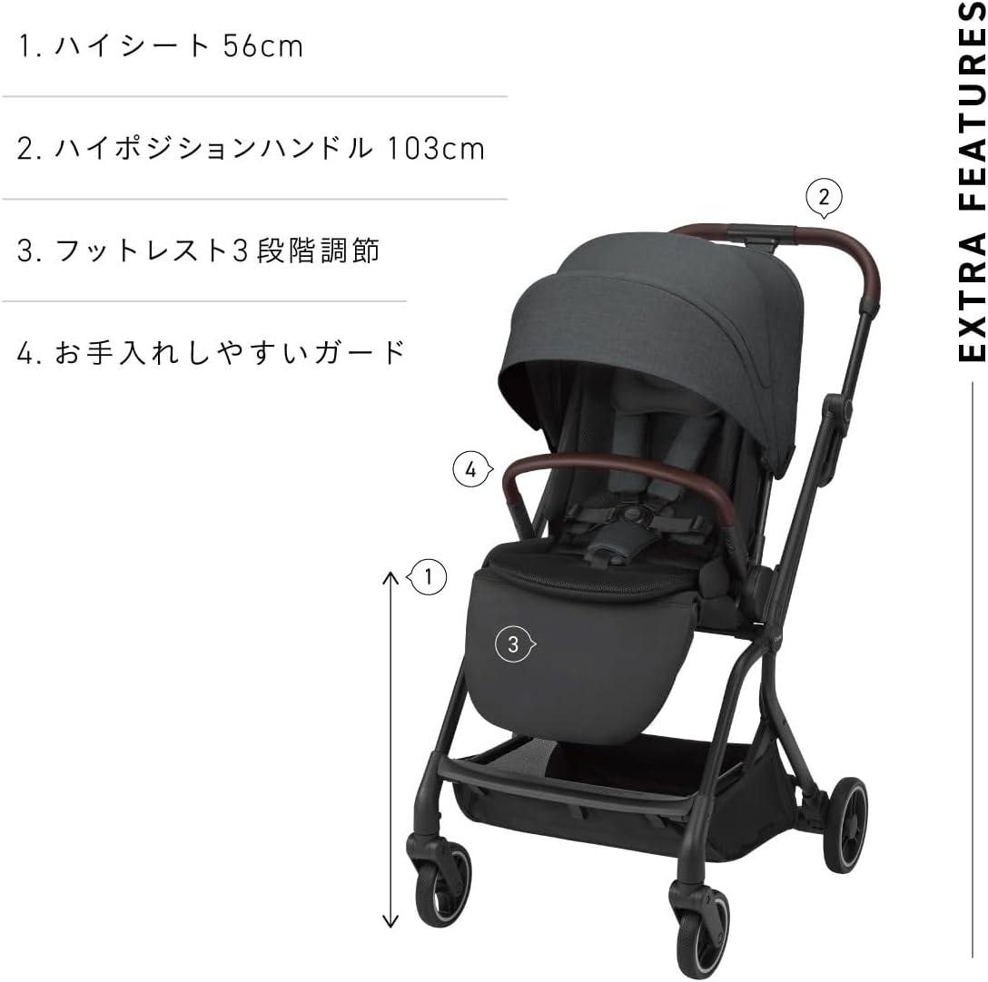 Combi コンビ 両対面ベビーカー auto N first BN ブラック - 2