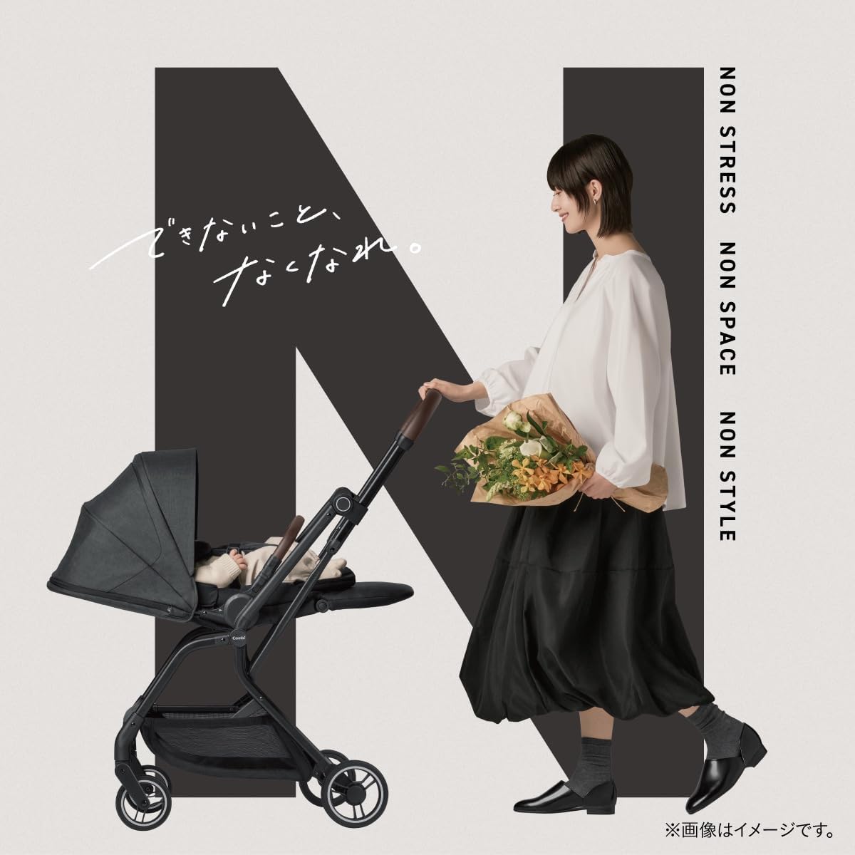 Combi コンビ 両対面ベビーカー auto N first BN ブラック - 3