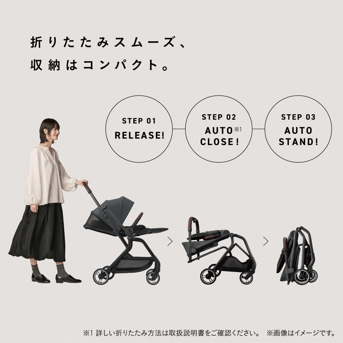 Combi コンビ 両対面ベビーカー auto N first BN ブラック - 5