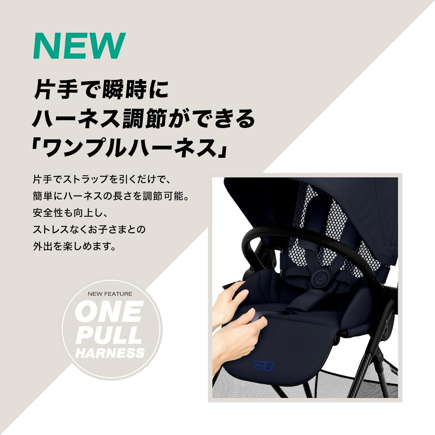 CYBEX(サイベックス)メリオ カーボン(2024年モデル)マジックブラック ウルトラライトベビーカー - 2