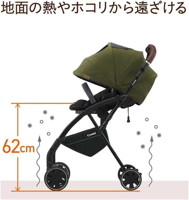 コンビ ホワイトレーベル ラベリタ エッグショック ネイビー - 2