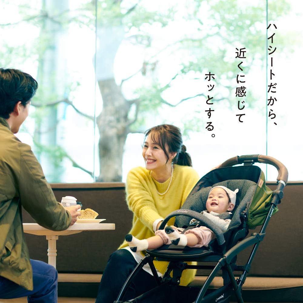 コンビ ホワイトレーベル ラベリタ エッグショック ネイビー - 4