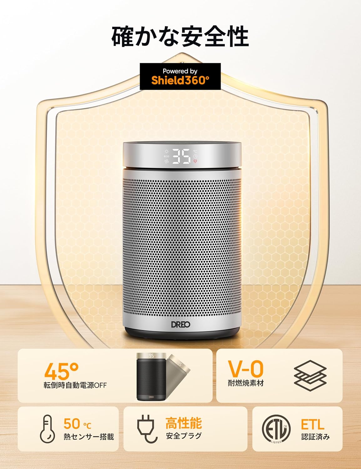 DREO (ドレオ) セラミックヒーター オフィス デスク - 2