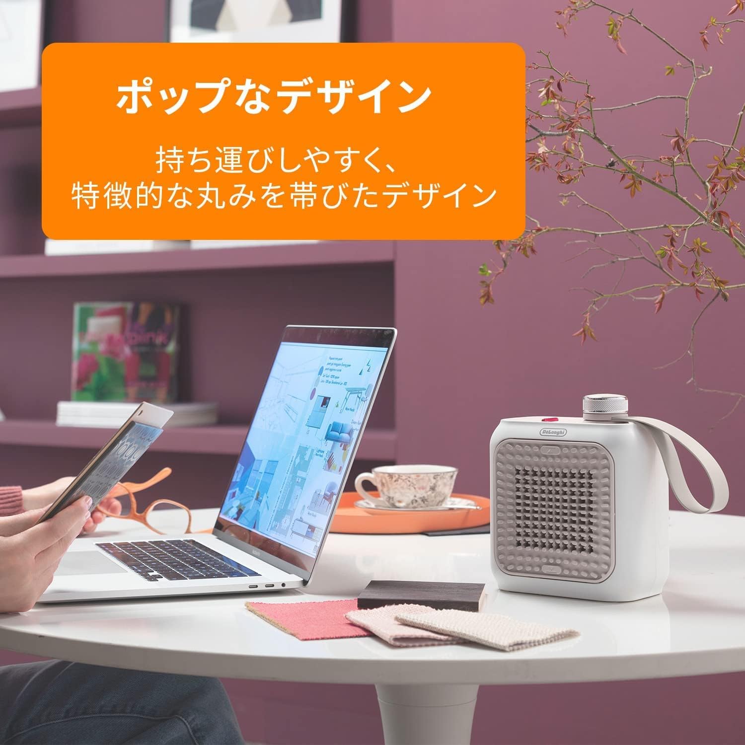 De'Longhi (デロンギ) ファンヒーター