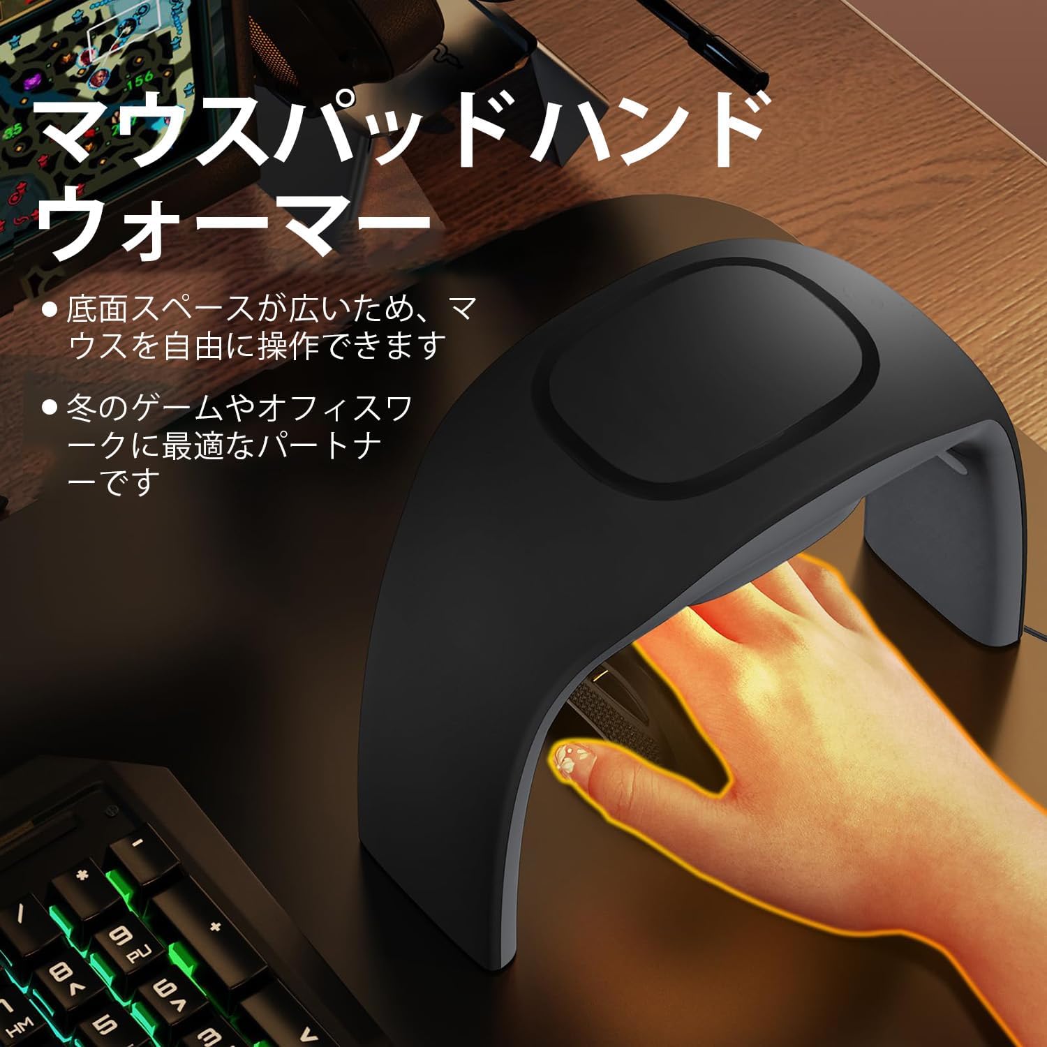 小型 マウスパッドヒーター デスク用 - 3