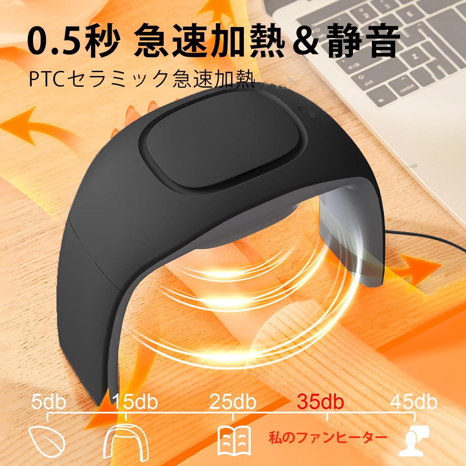 小型 マウスパッドヒーター デスク用 - 4