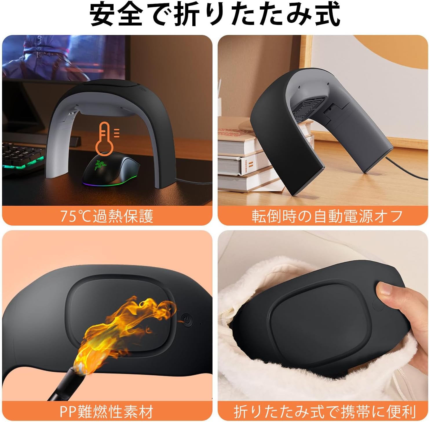 小型 マウスパッドヒーター デスク用 - 5