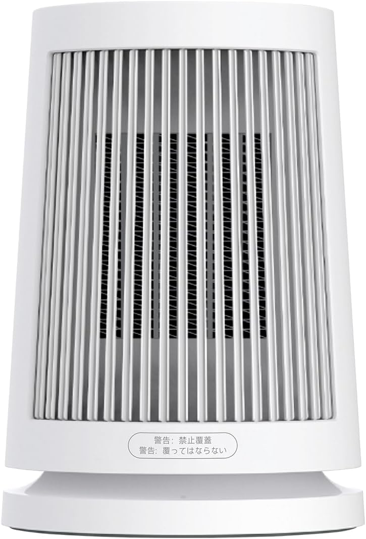 電気卓上ヒーターの発熱の仕組み