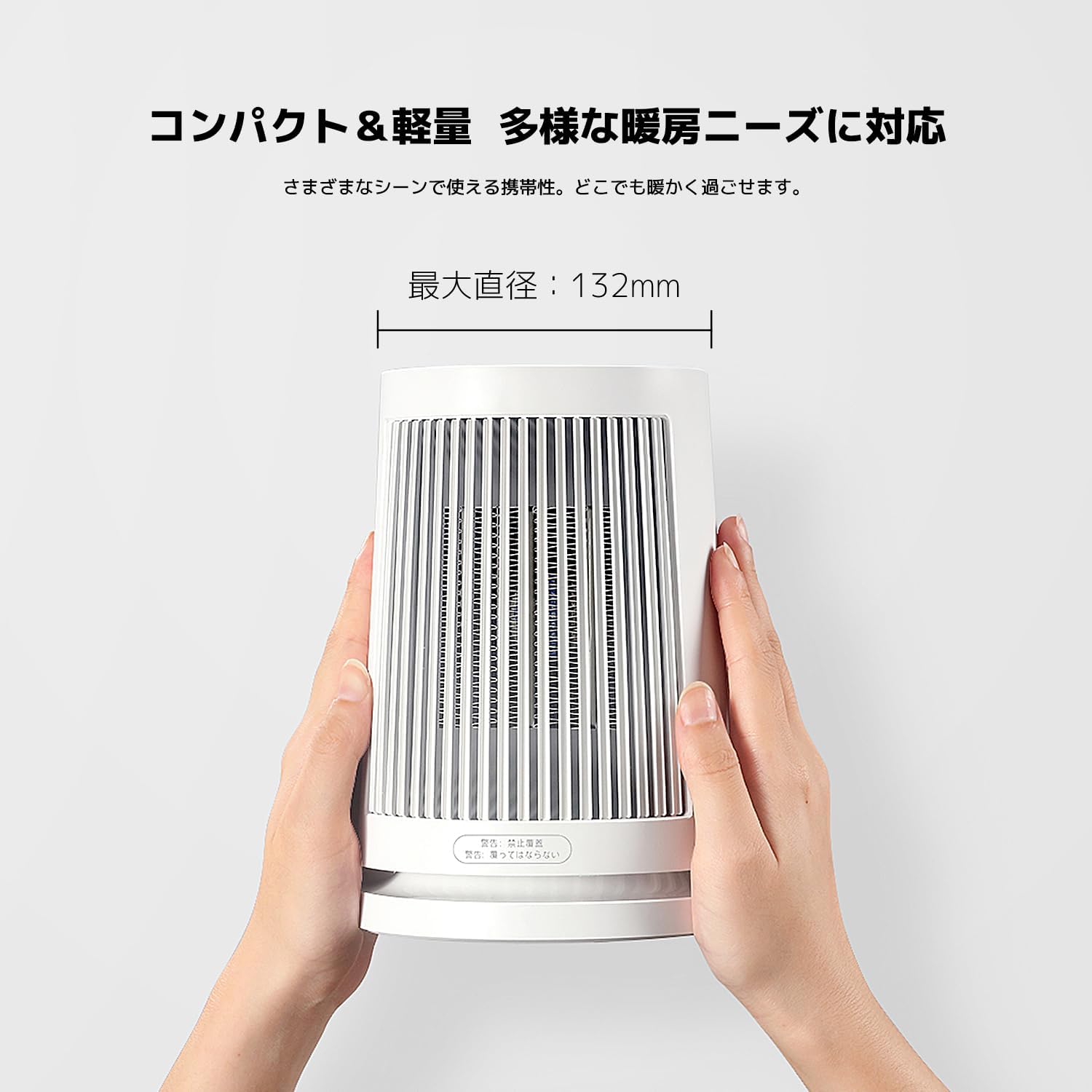 Xiaomi卓上ヒーター - 5