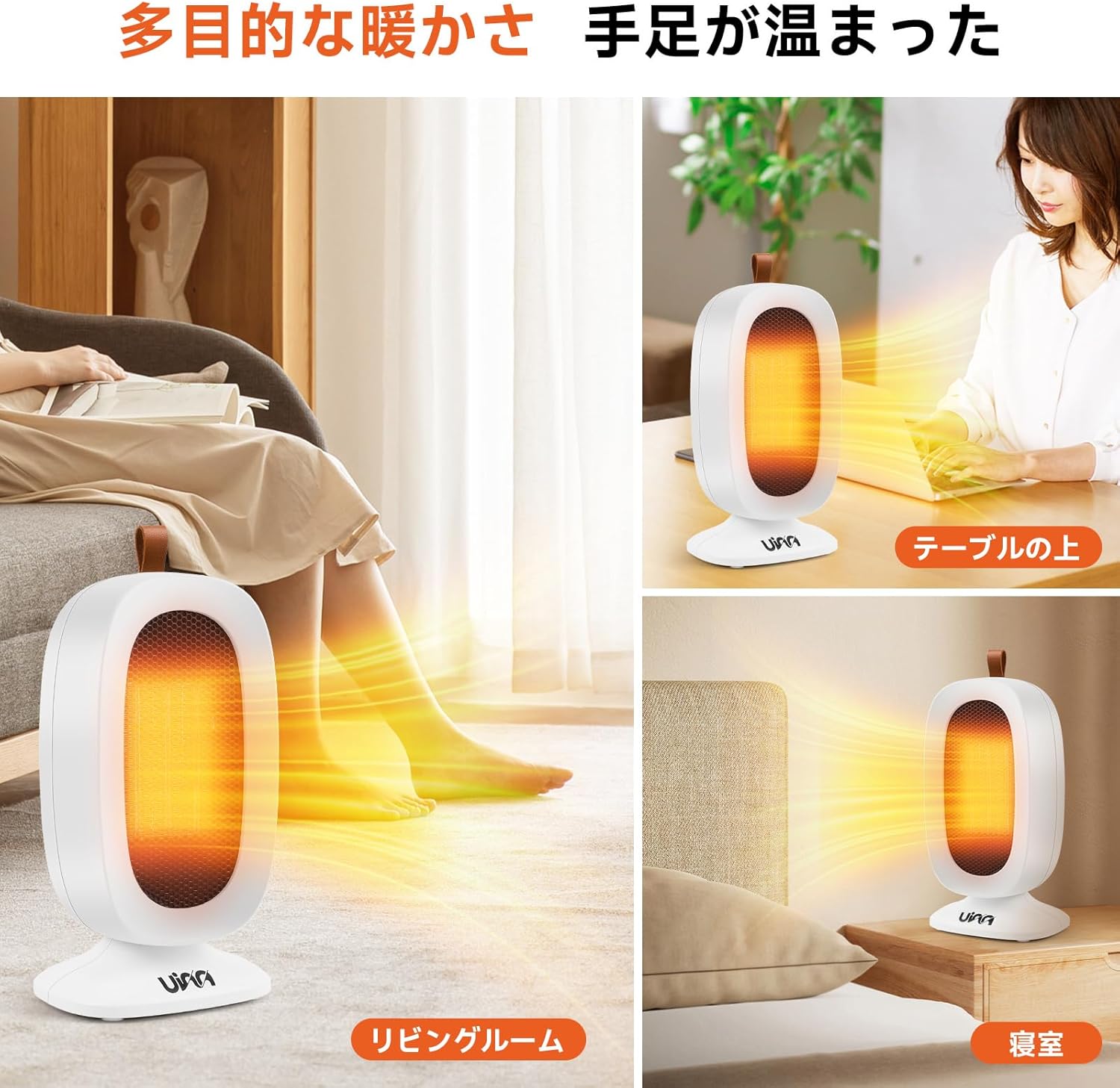 Ymafly セラミックヒーター - 4