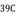 39 Celsius Web Marketing Consulting logo