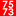Seven5 Seven3 Marketing Group logo