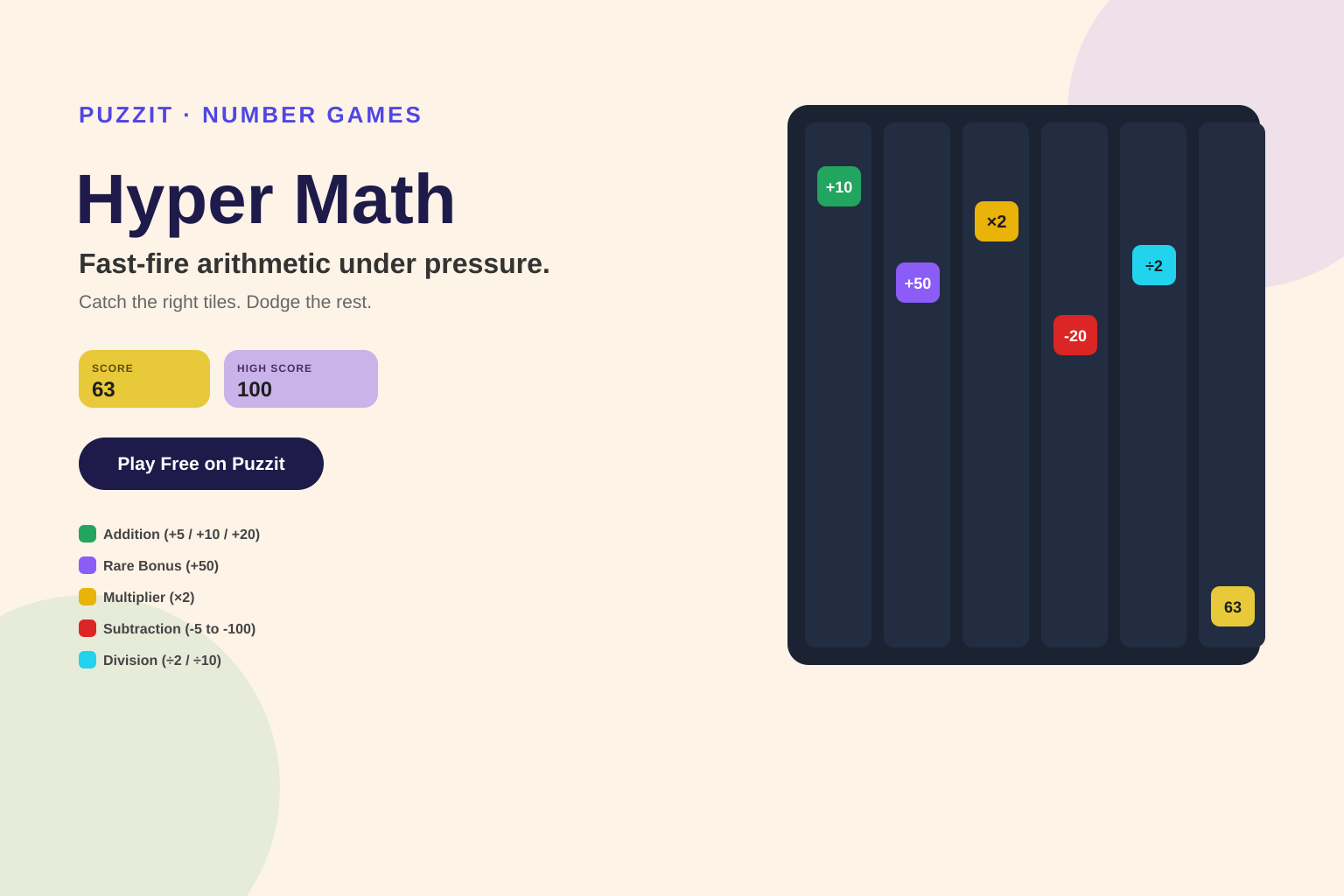 Hyper Math: The Number Game That Doesn't Let You Sit Still