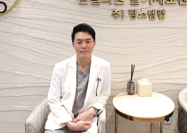 줄기세포 및 피부 전문 '밴셀의원', 고순도 PDRN '피더린' 정식 입점