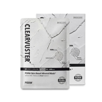 PYDERIN Potenciador Claro PDRN Mascarilla Mineral de Reinicio de la Piel