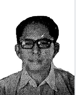 ထင်လင်း