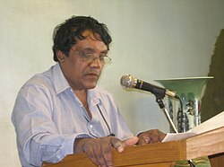 နေဝင်းမြင့်