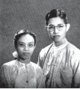 မင်းယုဝေ