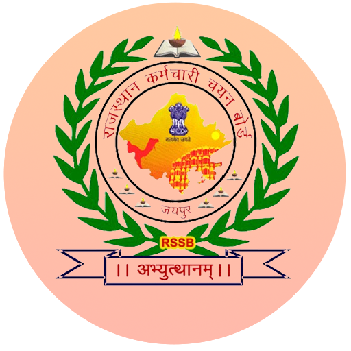 Rajasthan High Court Civil Judge