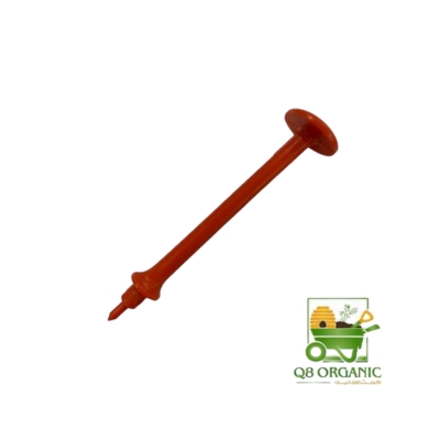 مسمار تخريم هوز التنقيط