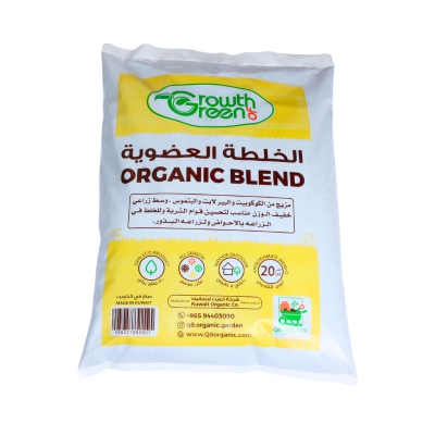 الخلطة العضوية