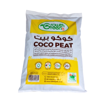 كوكوبيت