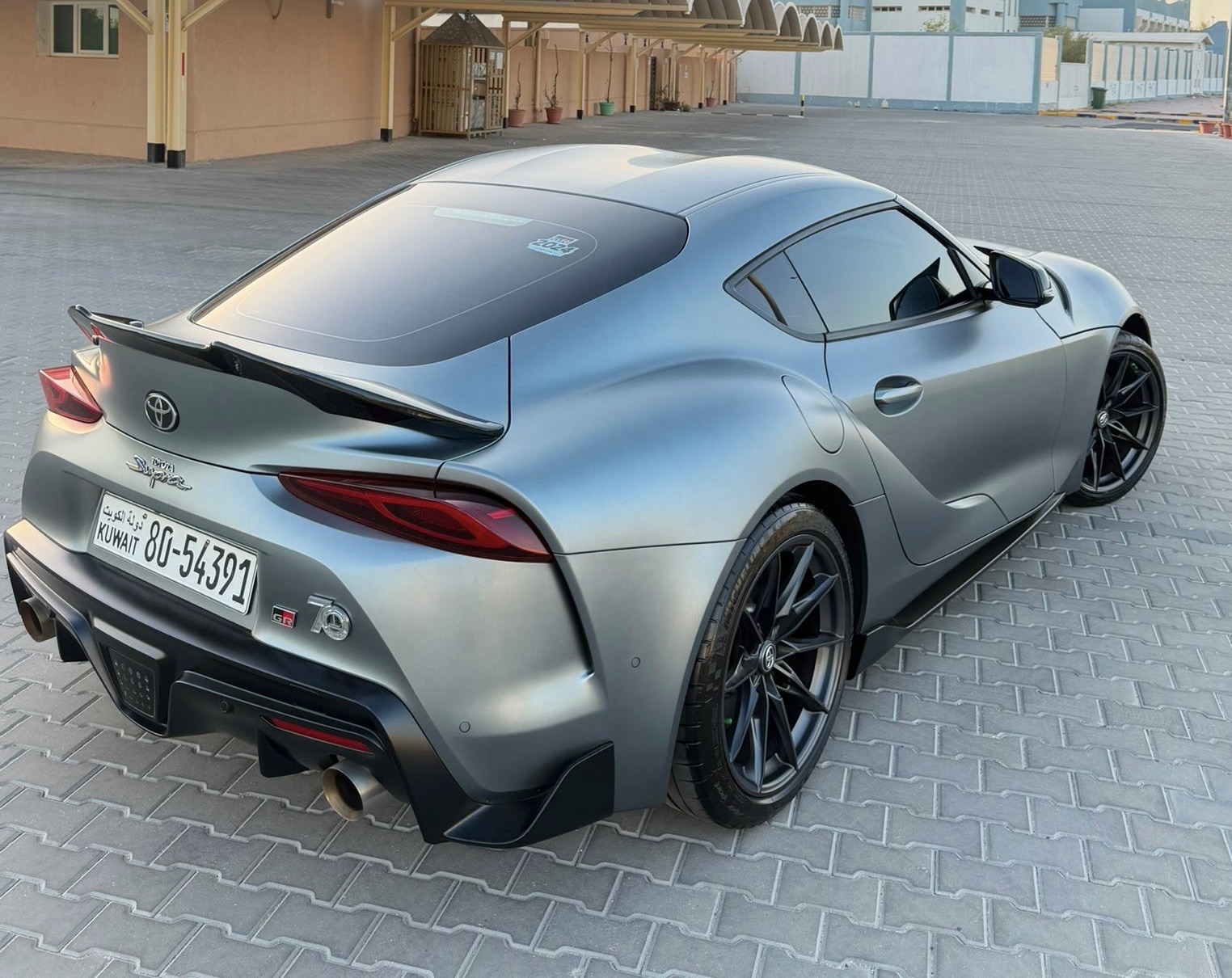 Supra  2024 4