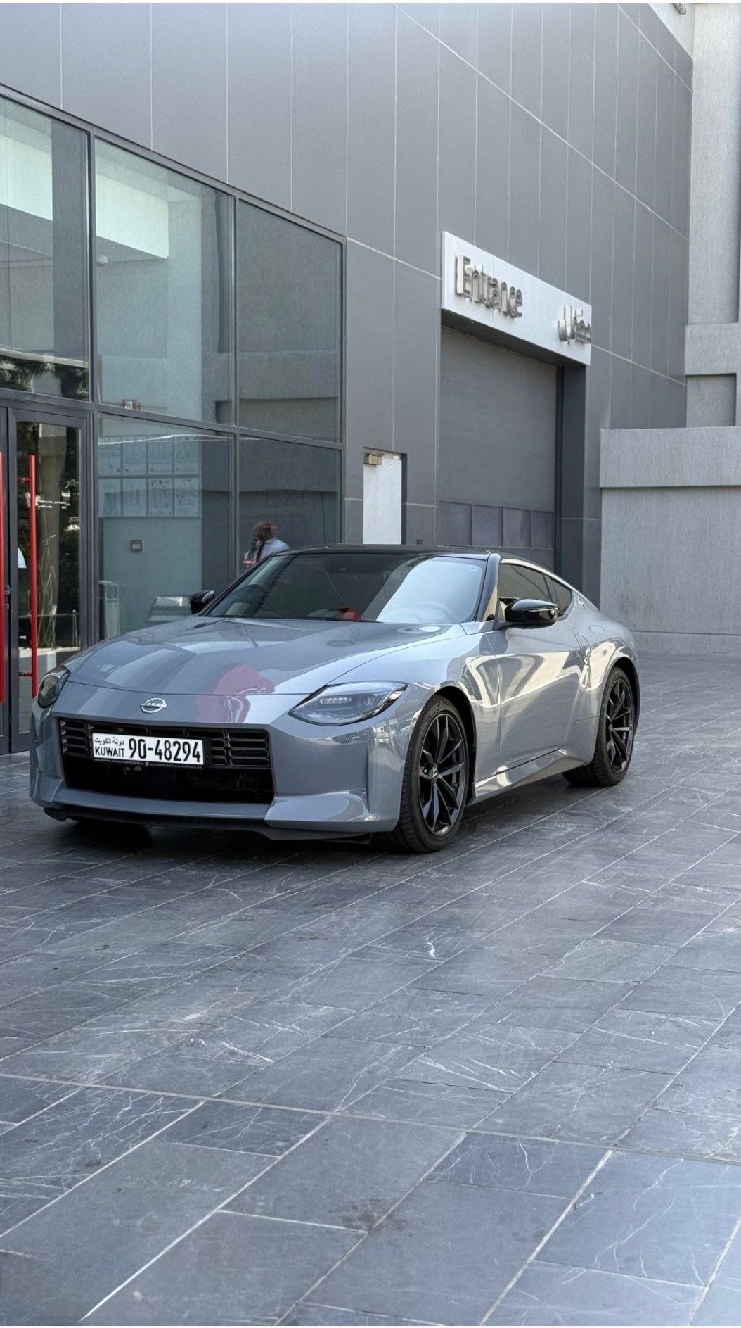 Nissan Z 2
