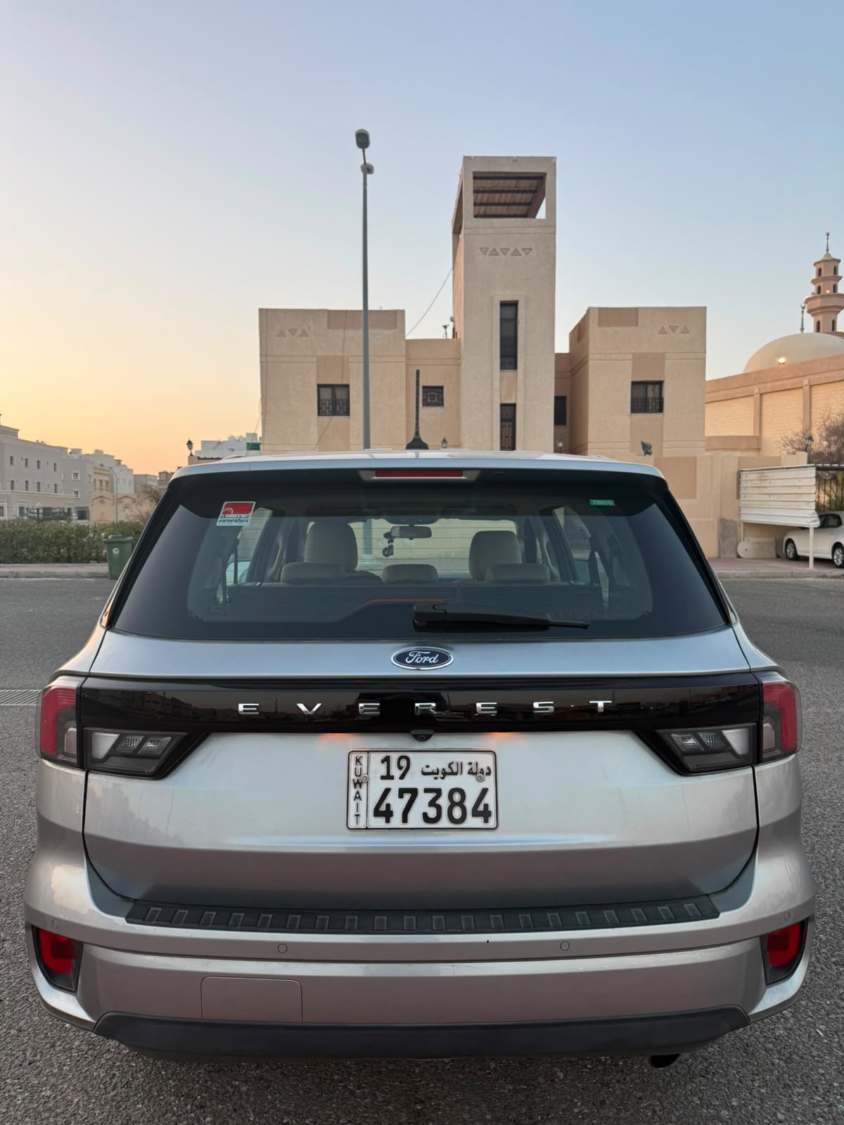 فورد ايفرست 4