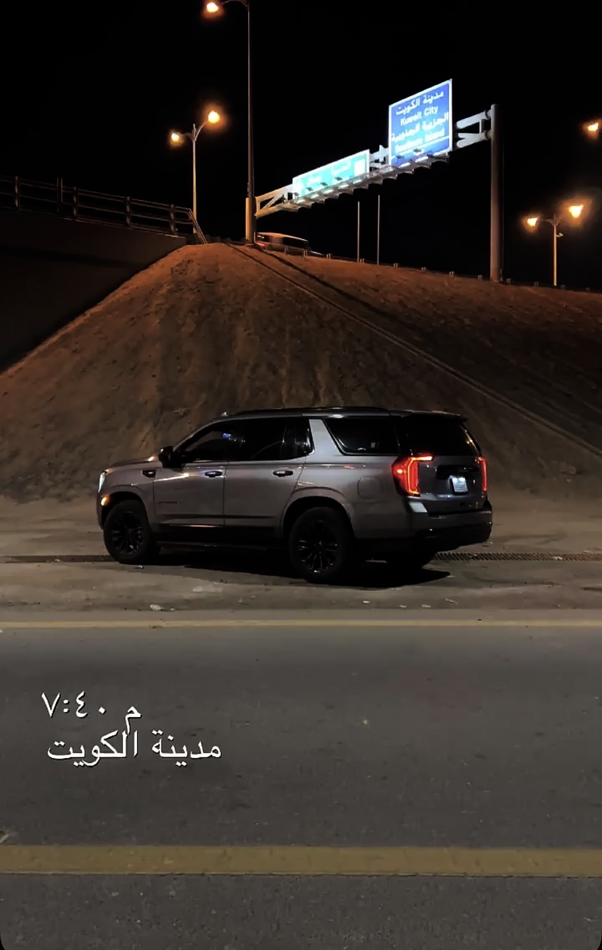 سلام عليكم للبيع يوكن slt الفل مواصفات at4 شرط الفحص (بالكامل) موديل 2022 مالك الثاني اوراقه وكتالوجات الوكاله موجوده داخليته غير عن اخوانه جلد بشمواه بزيتي بتطريز وعليه سكان وسكان الوكاله موجود وعليه حمايه فل بدي وعازل حراري كله من الوكاله لونه رمادي ونياكل اسود بلاك اوت مفتاحين الوكاله مواصفات كثيره وعديده تبارك الرحمن والشغل الي عليه مبلغ وعليه والفواتير موجوده وفحصه موجود والموتر توا داش ١٣٠ الف ومسويله ميجر وسيرفرس وكل شغله بالوكاله انروح الوكاله وانطلع برنت كامل صفحتين.
