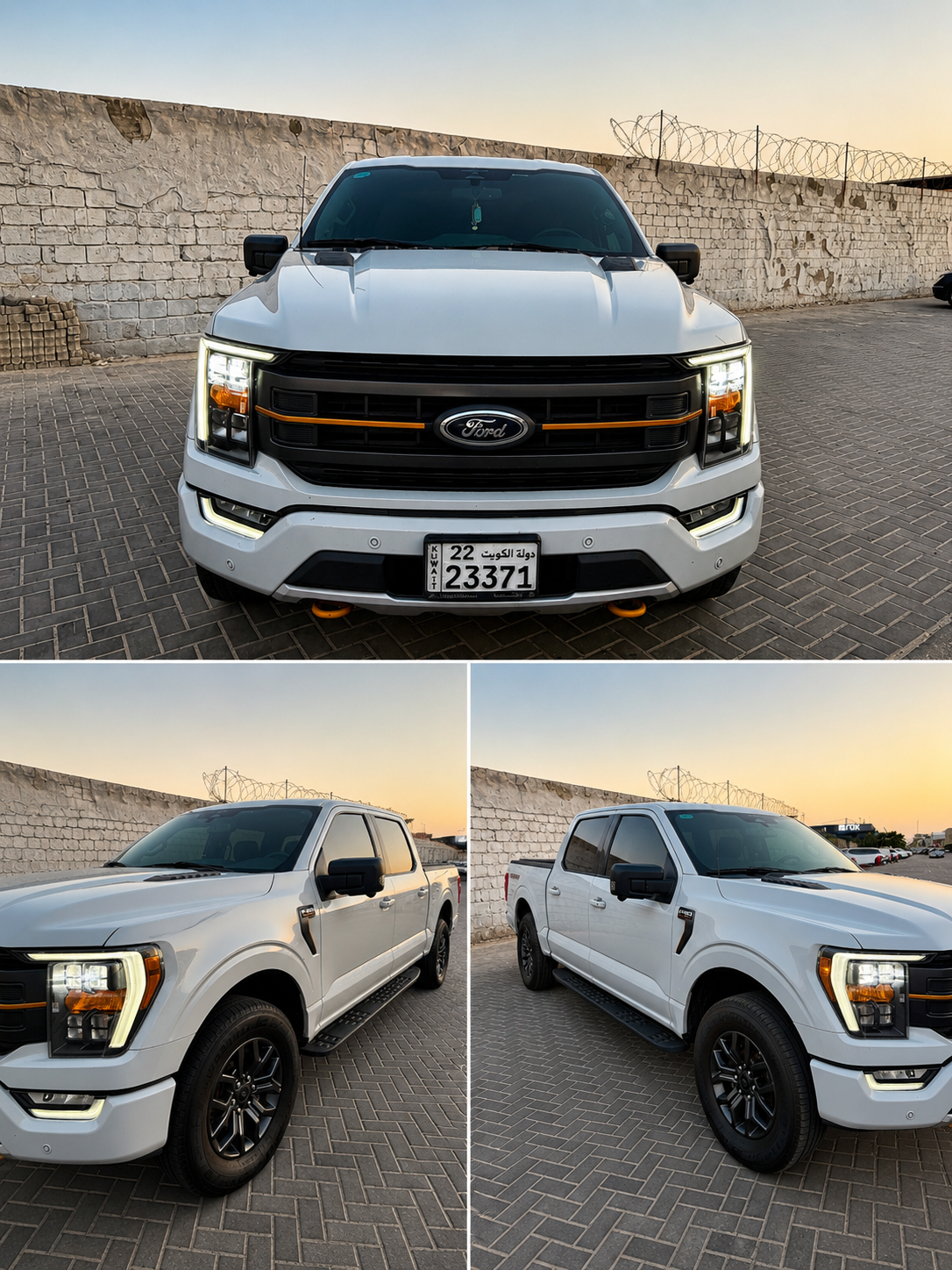 Ford f150 tremor 2023