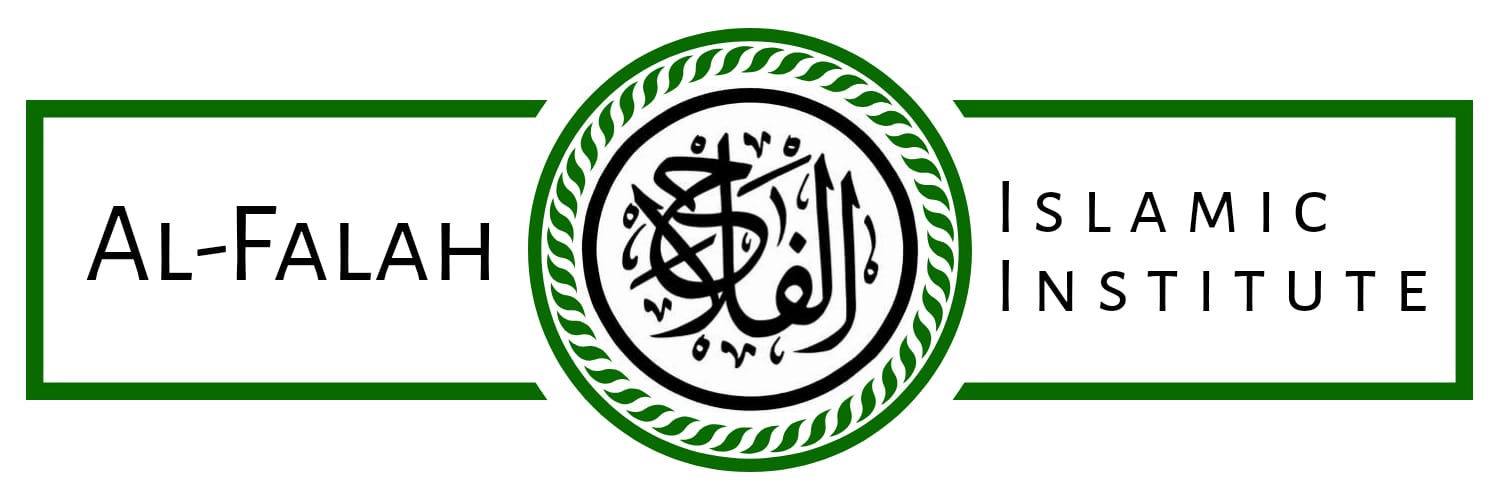 Al-Falah Islamic Institute