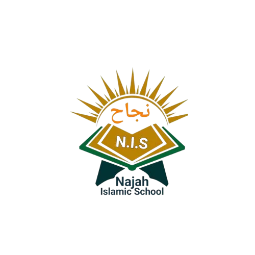 Najah Islamic School