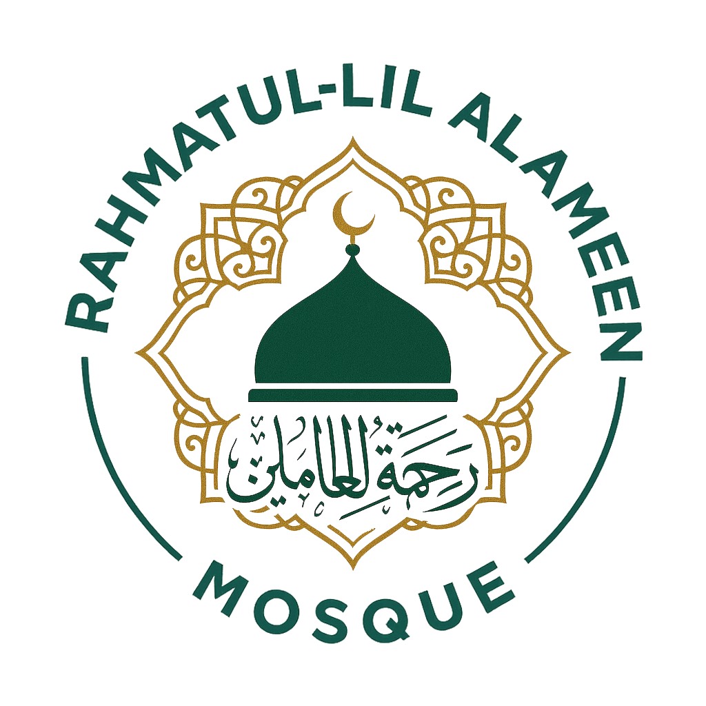 Rahmatul-lil Alameen Islamic School