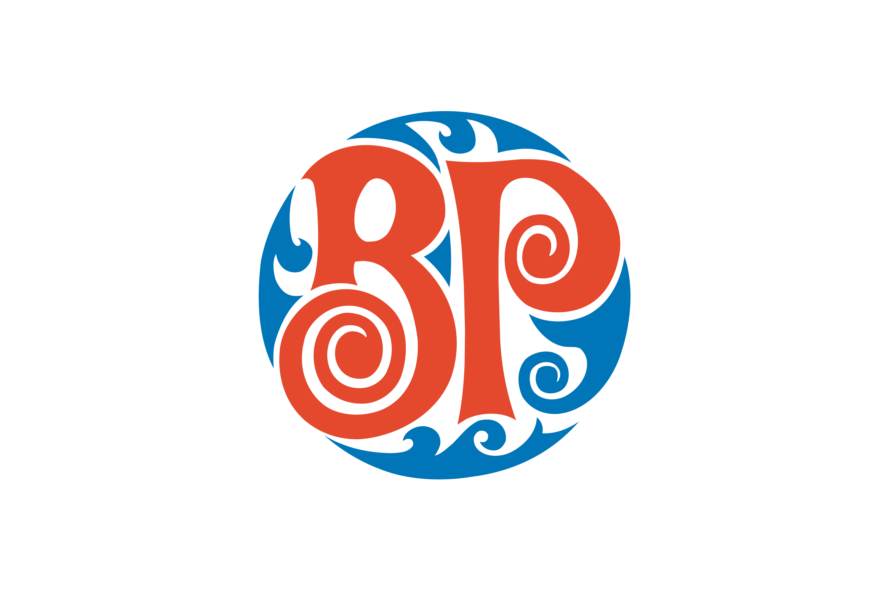 Boston Pizza Royalties Income Fund logo