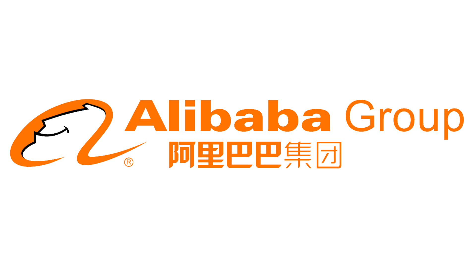 Alibaba Group Holding Limited logo