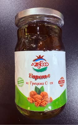 Натуральные варенье из грецких орех ( 350гр )