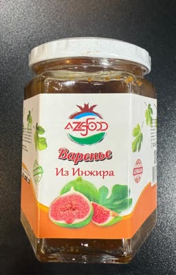 Натуральные варенье из инжира ( 350гр )