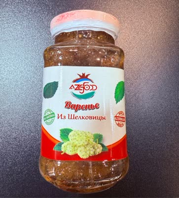 Натуральные варенье из шелковицы