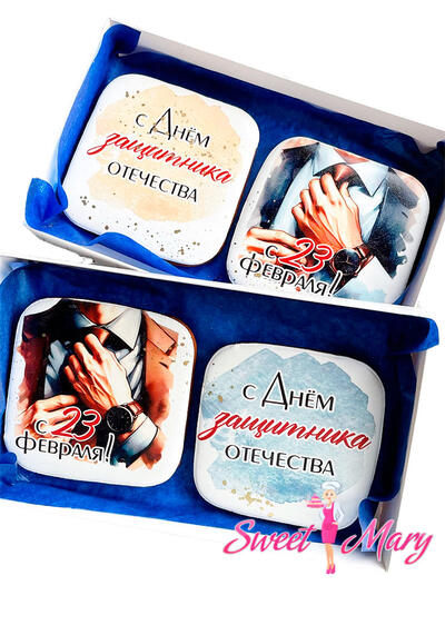 «Гармоничный»