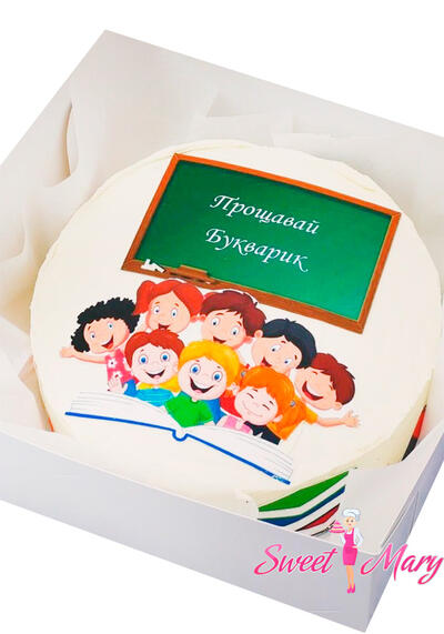 Бенто Торт Букварь «Прощай»