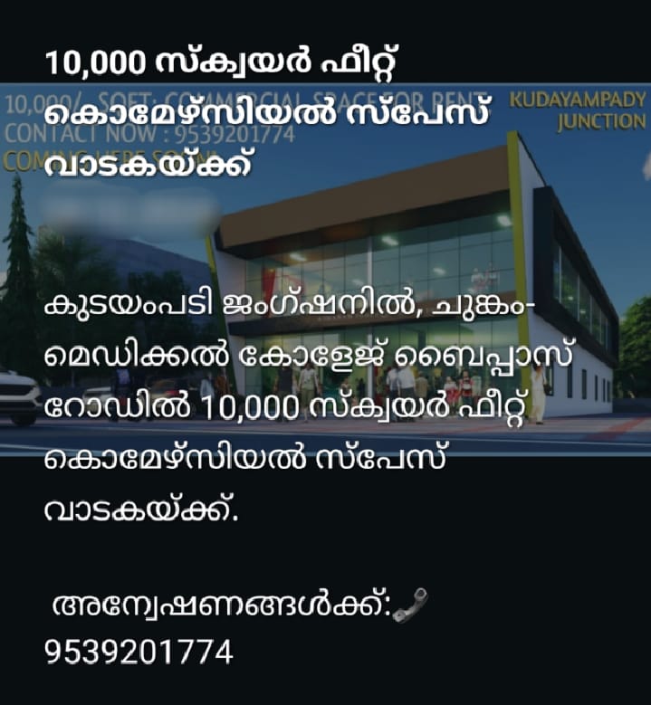 https://firebasestorage.googleapis.com/v0/b/qksell-in.firebasestorage.app/o/posts%2F1746105518436-4.jpg?alt=media&token=5702c878-c748-4ade-8058-57a28691f2b9